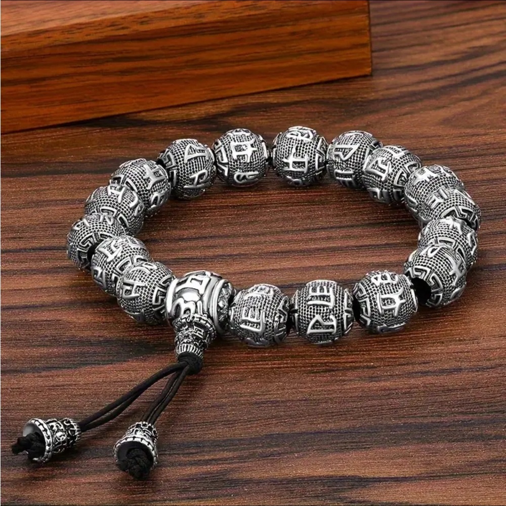 Sanskrit Bracelet